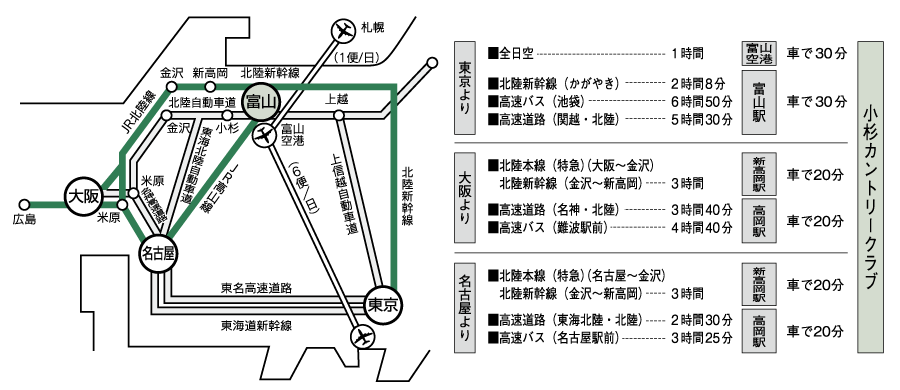 広域地図